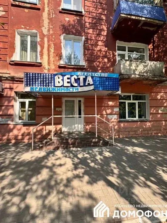 Офис в Омская область, Омск ул. Серова, 7 (44 м) - Фото 0
