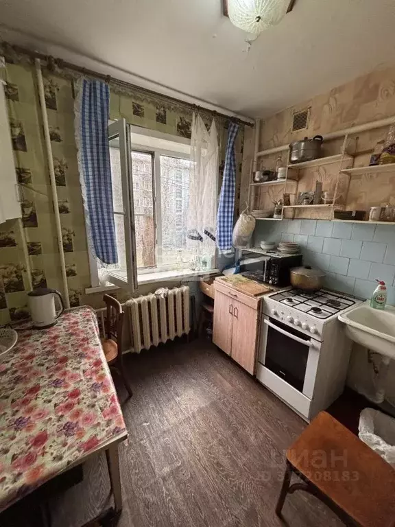 2-к кв. Забайкальский край, Чита Украинский бул., 24 (40.9 м) - Фото 0