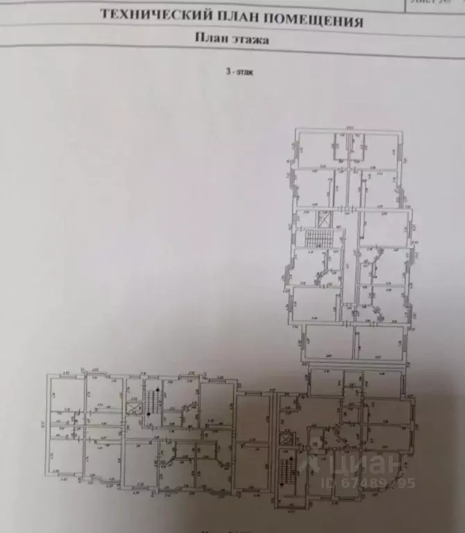 1-к кв. Краснодарский край, Анапа Новороссийская ул., 265 (52.0 м) - Фото 2
