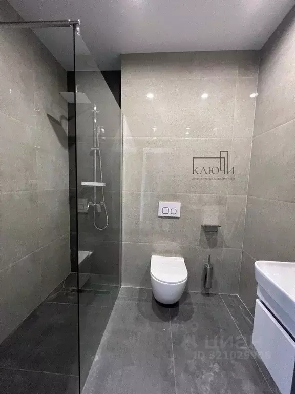 Таунхаус в Челябинская область, Магнитогорск ул. Видная (122 м) - Фото 1