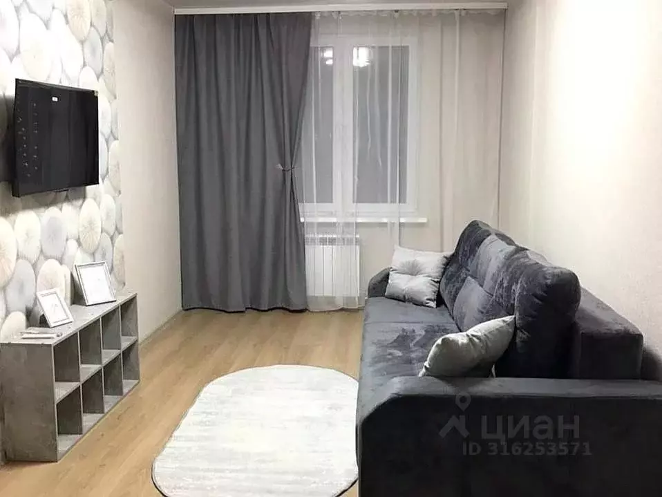 1-к кв. Омская область, Омск ул. Крупской, 13/1 (35.0 м) - Фото 0