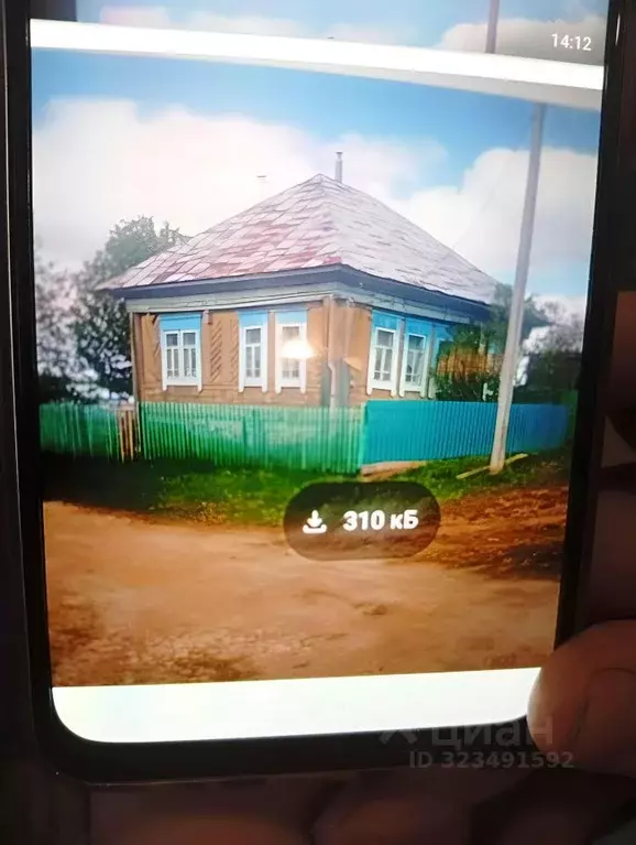 Дом в Башкортостан, Мечетлинский район, с. Большая Ока ул. Мира (37 м) - Фото 1