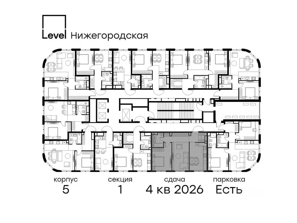2-к кв. Москва Левел Нижегородская жилой комплекс, 5 (59.1 м) - Фото 1