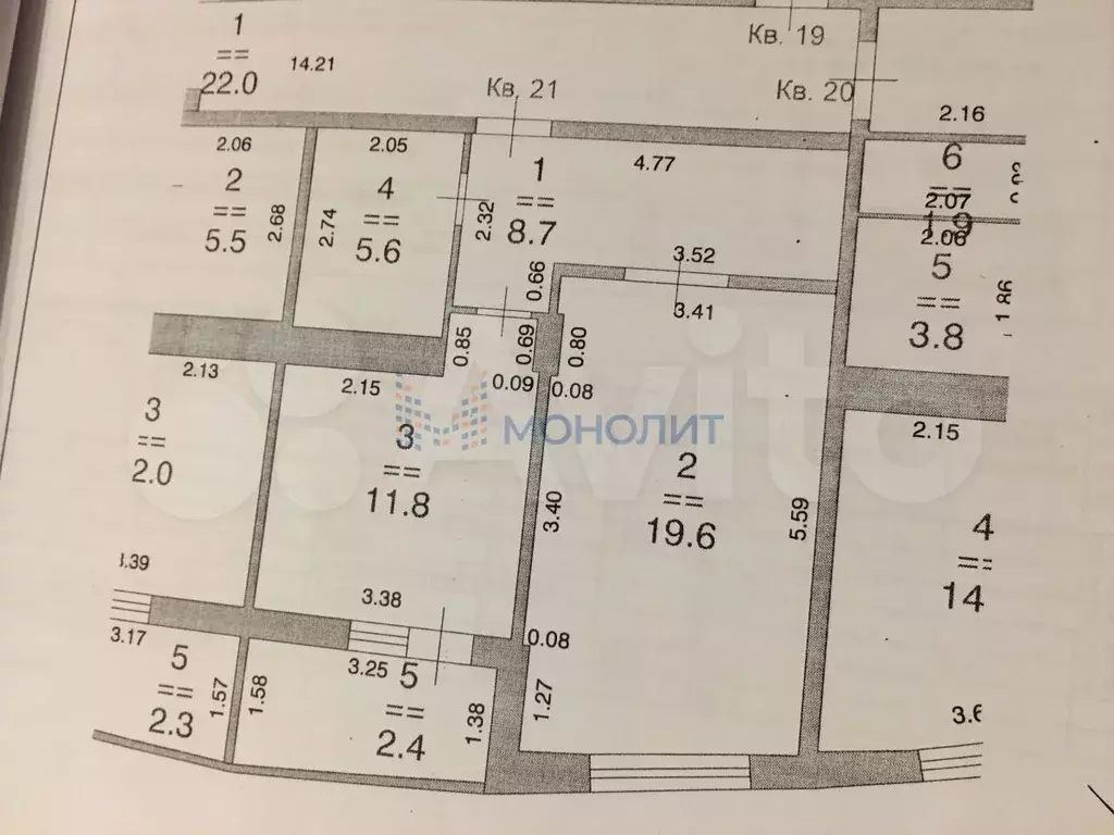 2-к. квартира, 47,5 м, 5/17 эт. - Фото 0