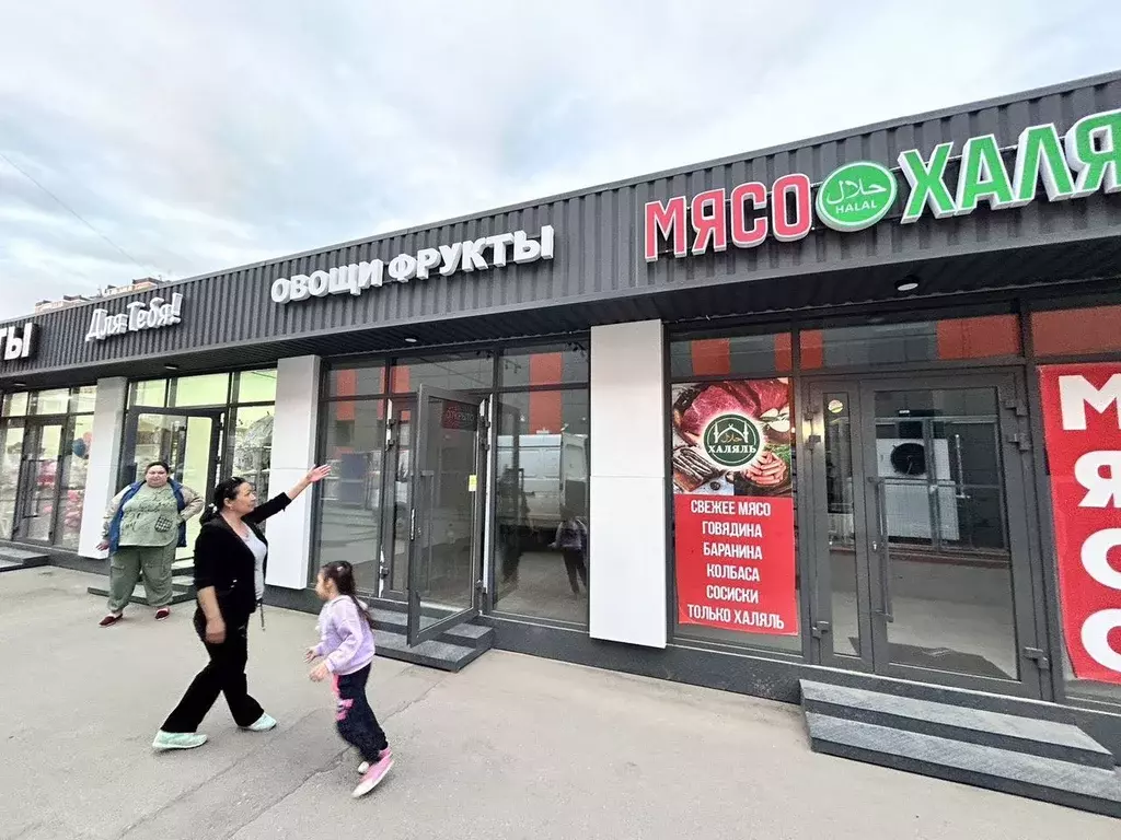 Торговая площадь в Краснодарский край, Краснодар ул. 2-я ... - Фото 1