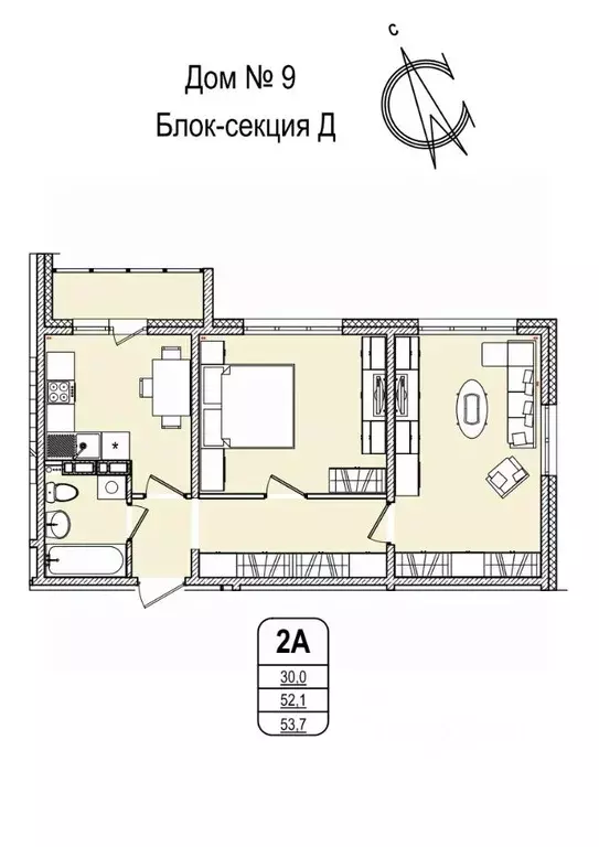 2-к кв. Кемеровская область, Кемерово 55-й мкр, 9 (53.7 м) - Фото 0