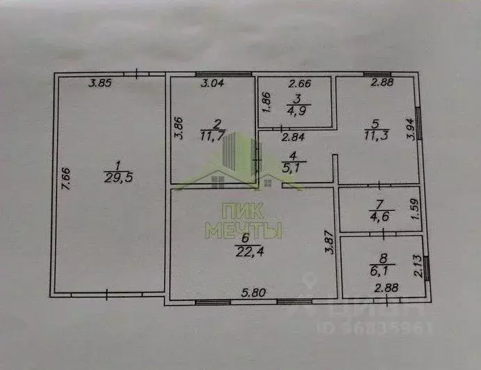 Дом в Бурятия, Улан-Удэ ул. Буранная (101 м) - Фото 2