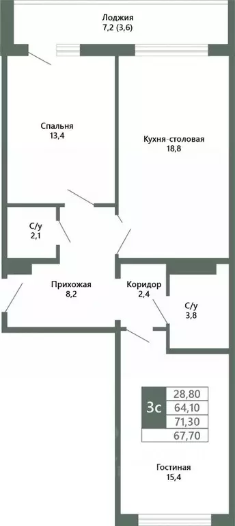 2-к кв. Кемеровская область, Кемерово 64-й мкр, Лучи жилой комплекс ... - Фото 0