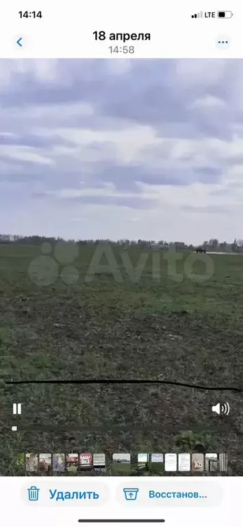 Дача 19,3 м на участке 9 сот. - Фото 0