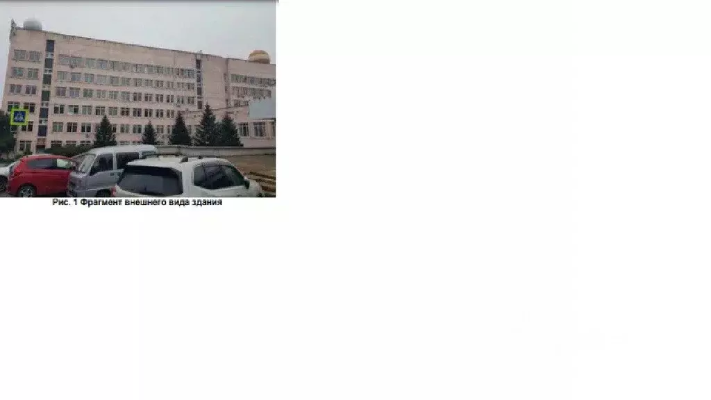 Помещение свободного назначения в Приморский край, Владивосток ул. ... - Фото 1
