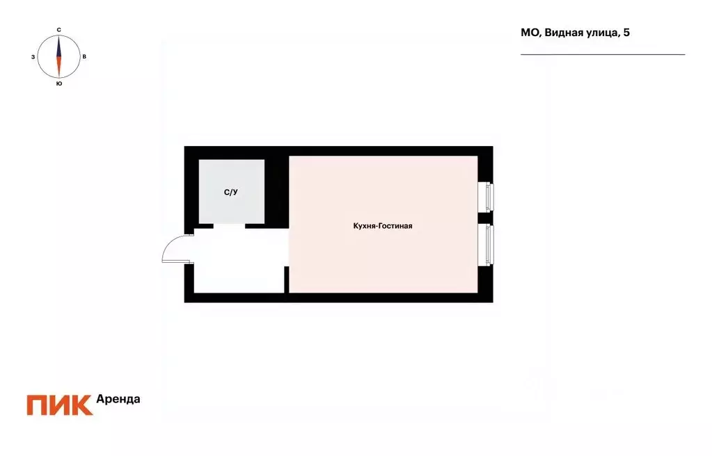 Студия Московская область, Красногорск ул. Видная, 5 (20.6 м) - Фото 2