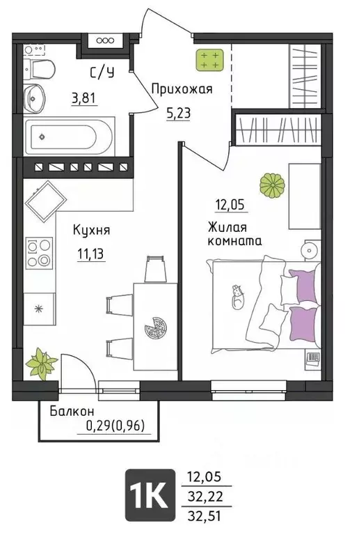 1-к кв. Пермский край, Пермь Верхне-Вишерская ул., 40 (32.51 м) - Фото 0