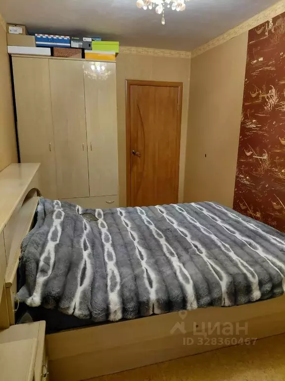 Комната Москва Загорьевский проезд, 11 (33.0 м) - Фото 2