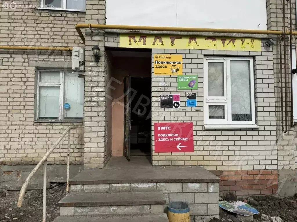 Торговая площадь (37 м) - Фото 1