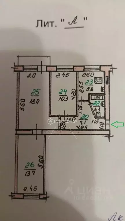 3-к кв. Орловская область, Орел ул. Маринченко, 1 (58.0 м) - Фото 2