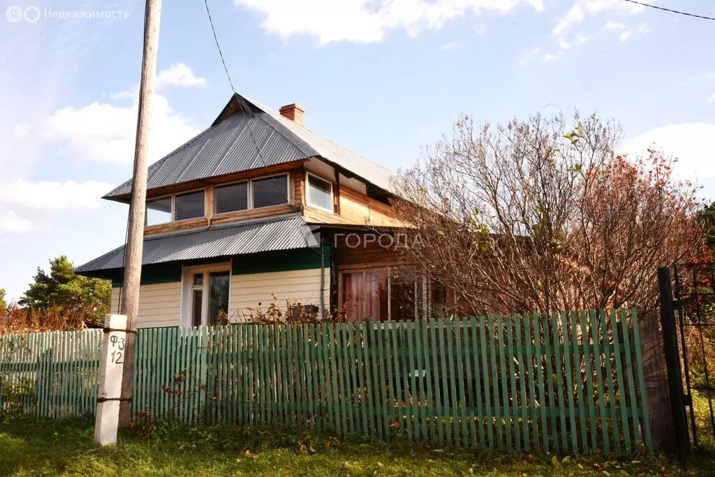 Дом в село Вершинино, Советская улица, 30 (50 м) - Фото 1