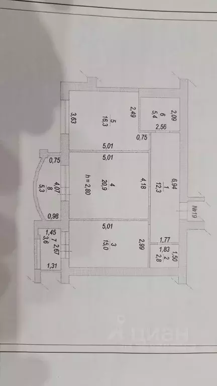 2-к кв. Ростовская область, Ростов-на-Дону, Нахичевань ул. 16-я Линия, ... - Фото 0