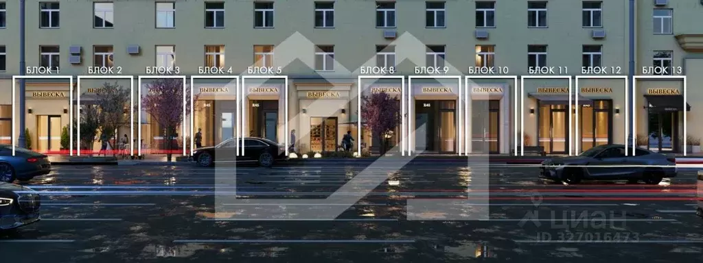 Помещение свободного назначения в Москва ул. Земляной Вал, 25 (56 м) - Фото 1