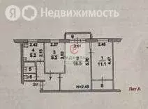 3-комнатная квартира: Хотьково, улица Седина, 34 (55 м) - Фото 2