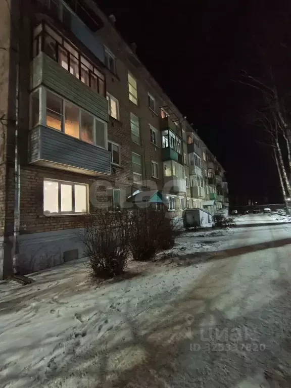 2-к кв. Ярославская область, Гаврилов-Ям ул. Менжинского, 55 (44.9 м) - Фото 1