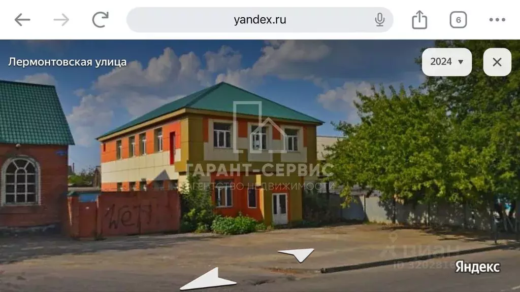 Помещение свободного назначения в Тамбовская область, Тамбов ... - Фото 1