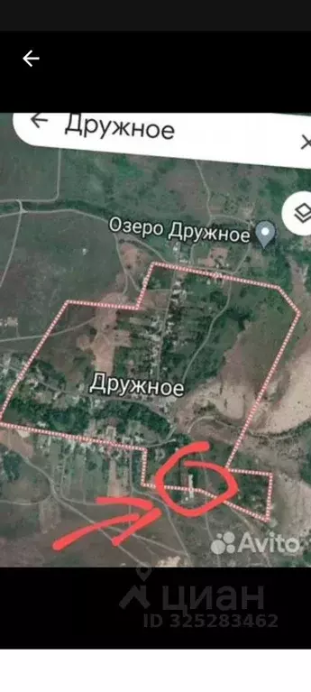 Дом в Крым, Симферопольский район, Трудовское с/пос, с. Дружное  (835 ... - Фото 1