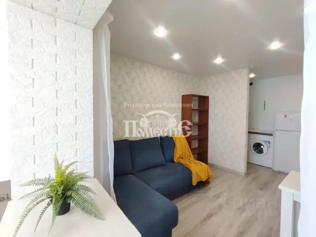 1-к кв. Иркутская область, Иркутск ул. 4-я Железнодорожная, 57 (22.0 ... - Фото 0