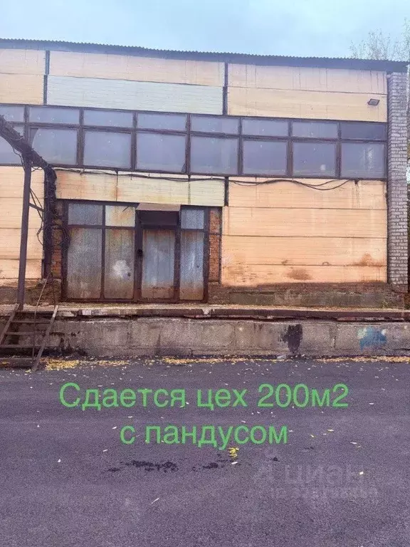 Склад в Саратовская область, Энгельс Промышленная ул., 5 (200 м) - Фото 1