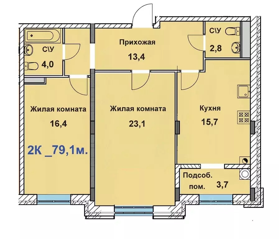 2-к кв. Ставропольский край, Ставрополь ул. Ленина, 201 (79.1 м) - Фото 1