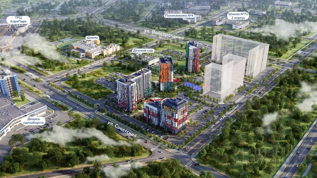 2-к кв. Брянская область, Брянск Советская ул., 124 (65.7 м) - Фото 2