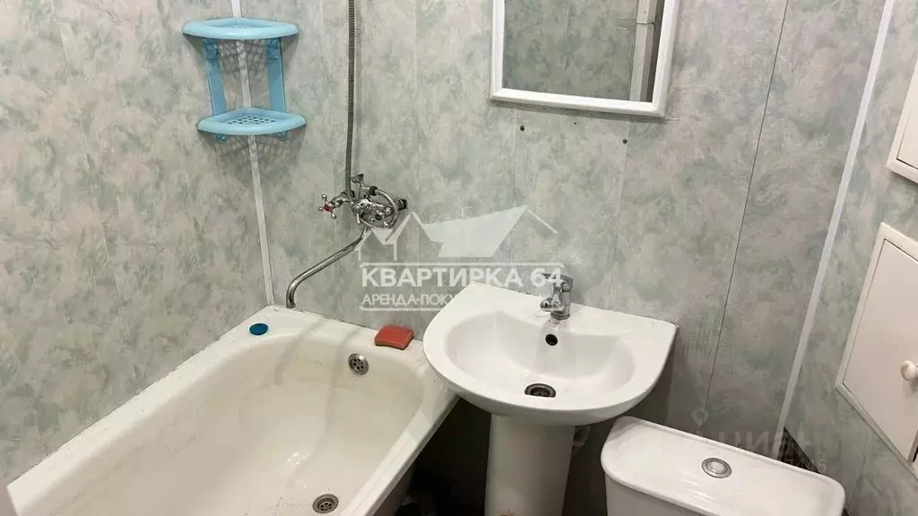 1-к кв. Саратовская область, Балаково Красноармейская ул., 15 (21.6 м) - Фото 2