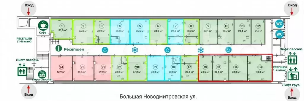 Продам офисное помещение, 126.6 м - Фото 0