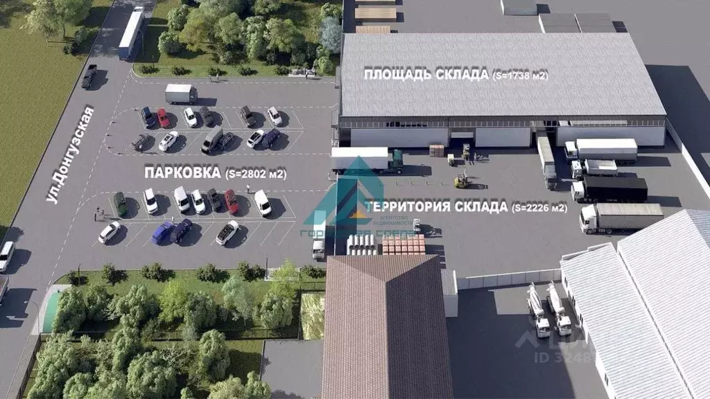 Склад в Оренбургская область, Оренбург Донгузская ул., 32 (1738 м) - Фото 2