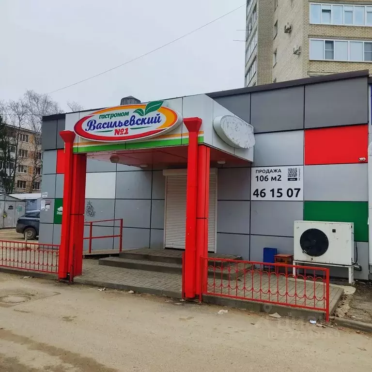 Торговая площадь в Ставропольский край, Ставрополь ул. Васильева, 19 ... - Фото 1