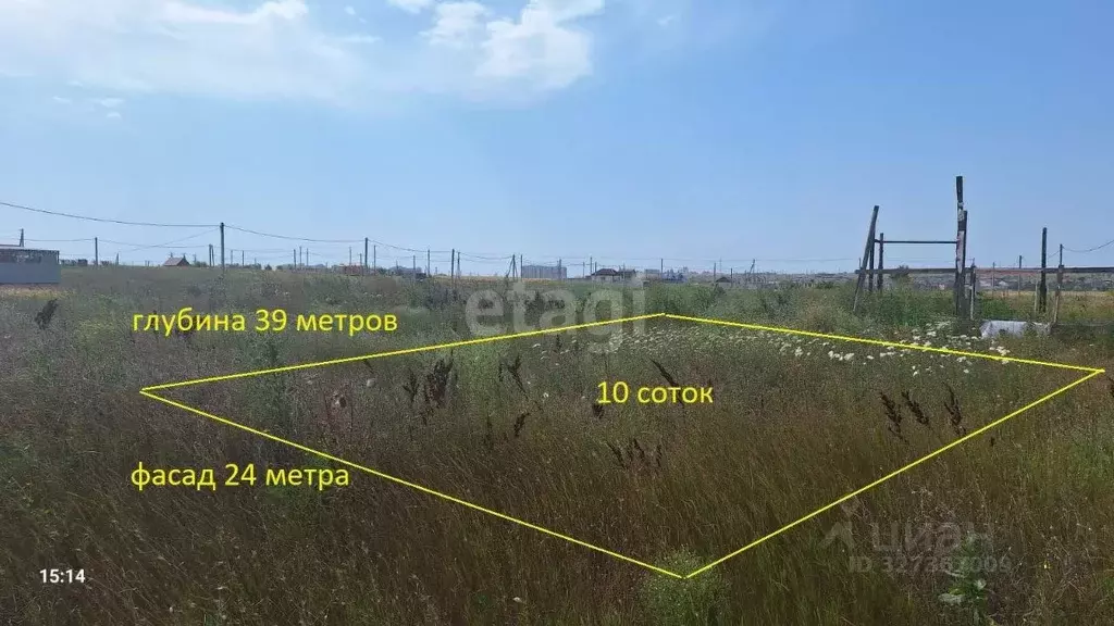 Участок в Краснодарский край, Анапа  (10.0 сот.) - Фото 1