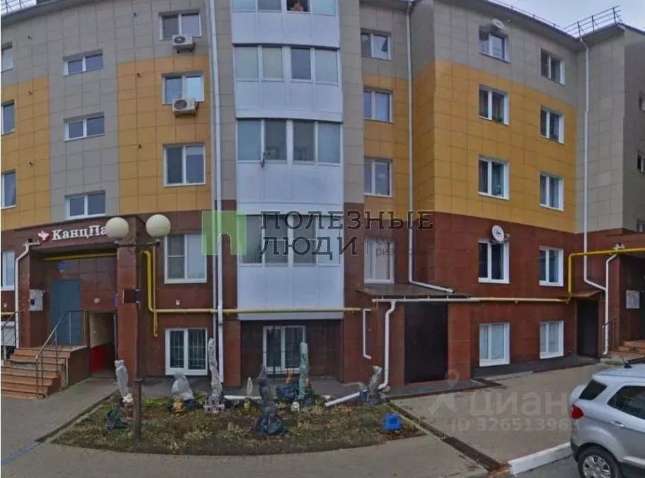 1-к кв. Белгородская область, Белгородский район, с. Стрелецкое ул. ... - Фото 1