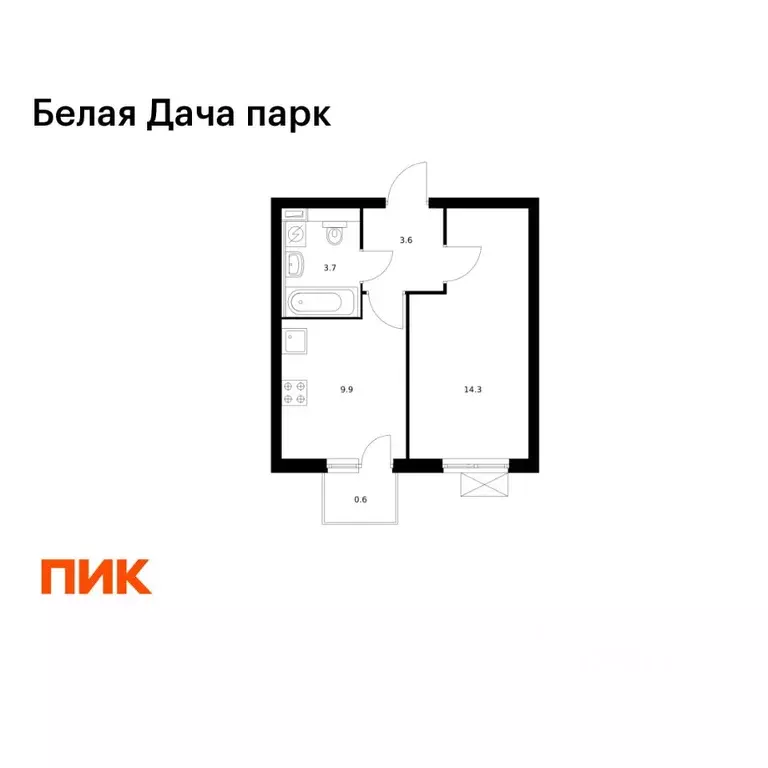 1-к кв. Московская область, Котельники Парковый мкр, 2к1 (32.1 м) - Фото 1