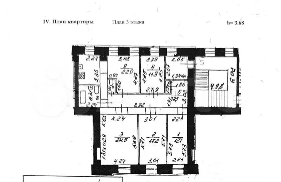 4-к. квартира, 118 м, 3/4 эт. - Фото 0