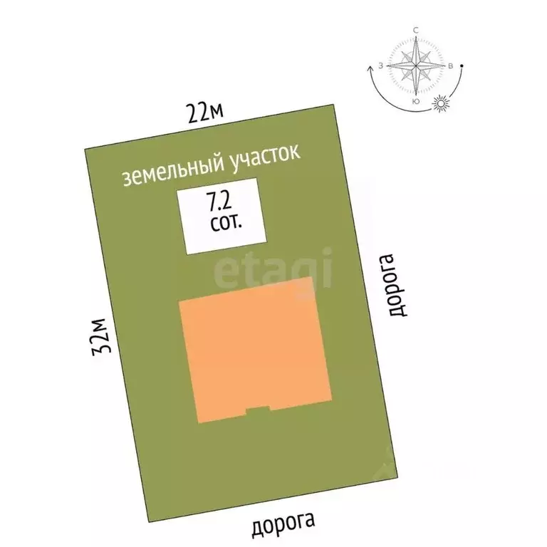 Дом в Томская область, Томский район, Слобода Вольная ДНП ул. Ясная ... - Фото 2