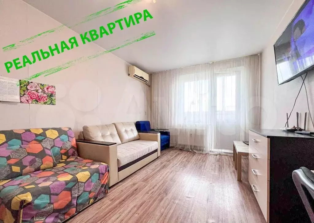Квартира-студия, 26,1 м, 18/18 эт. - Фото 0