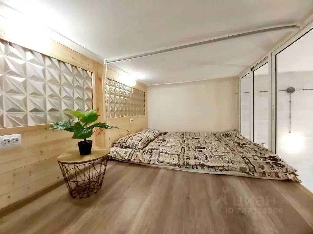1-к кв. Ростовская область, Таганрог ул. Бабушкина, 57 (30.0 м) - Фото 1
