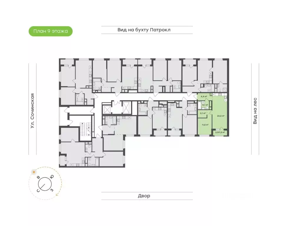 1-к кв. Приморский край, Владивосток Новые Горизонты жилой комплекс ... - Фото 2
