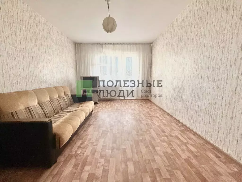 1-к. квартира, 41,5 м, 16/17 эт. - Фото 0