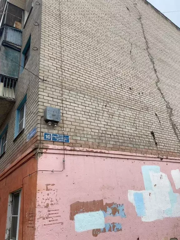 2-к. квартира, 42,2 м, 4/4 эт. - Фото 1