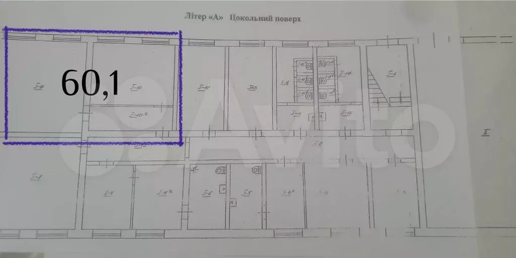 Офисы: 15,3 м и 63 м и 60,1м - Фото 0