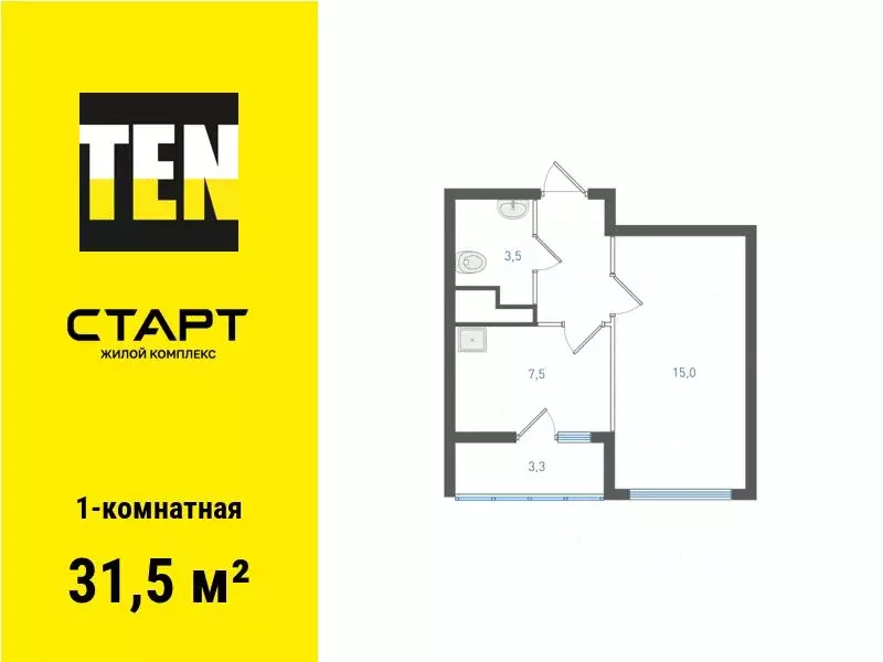 1-к кв. Свердловская область, Екатеринбург ул. Академика Вонсовского, ... - Фото 1