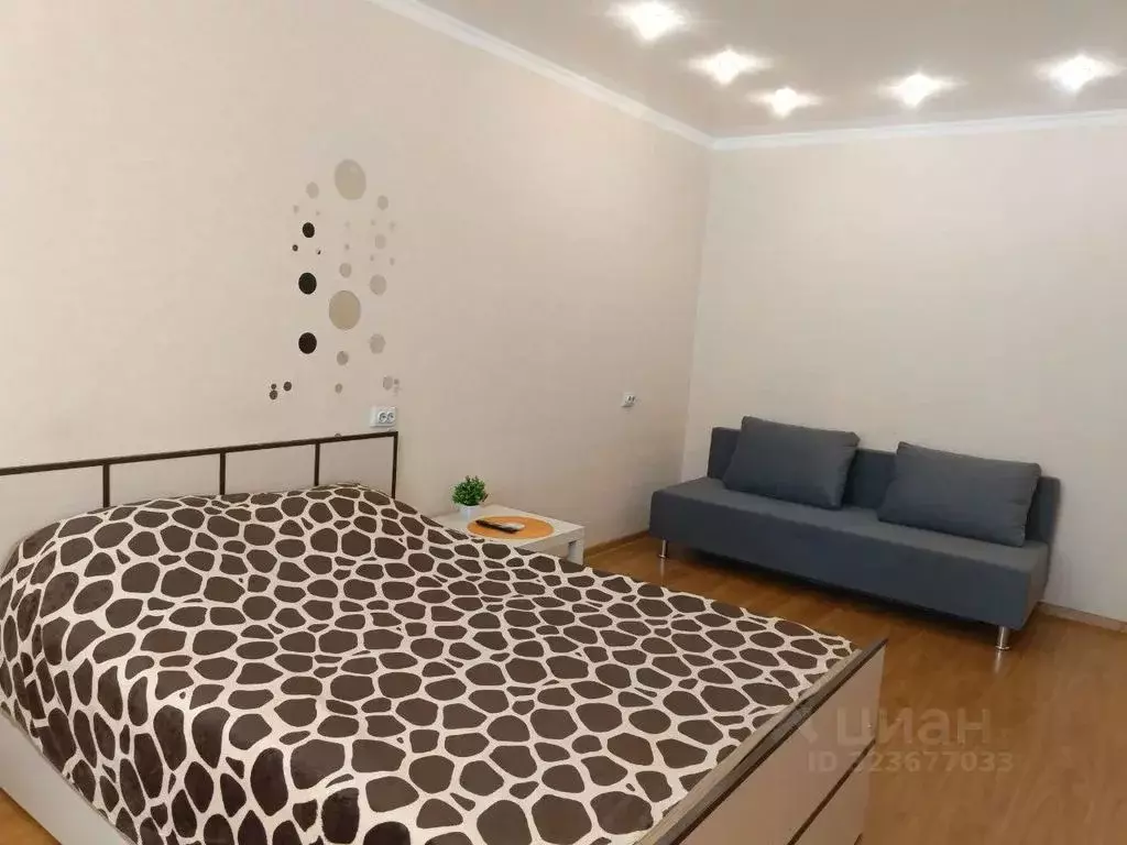 1-к кв. Белгородская область, Белгород бул. Юности, 29 (35.0 м) - Фото 0