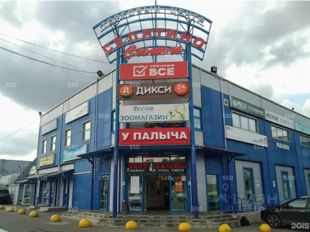 Торговая площадь в Московская область, Наро-Фоминский городской округ, ... - Фото 1