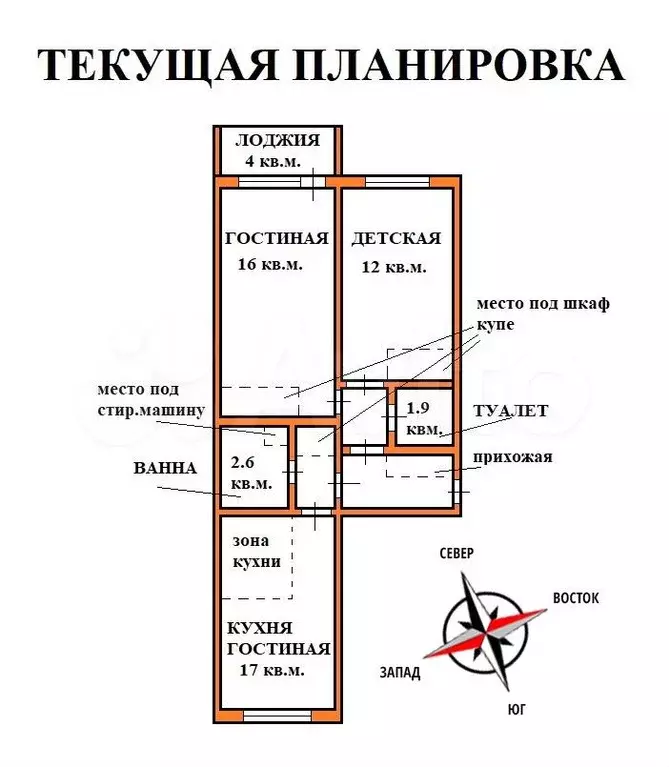 2-к. квартира, 60 м, 1/9 эт. - Фото 0