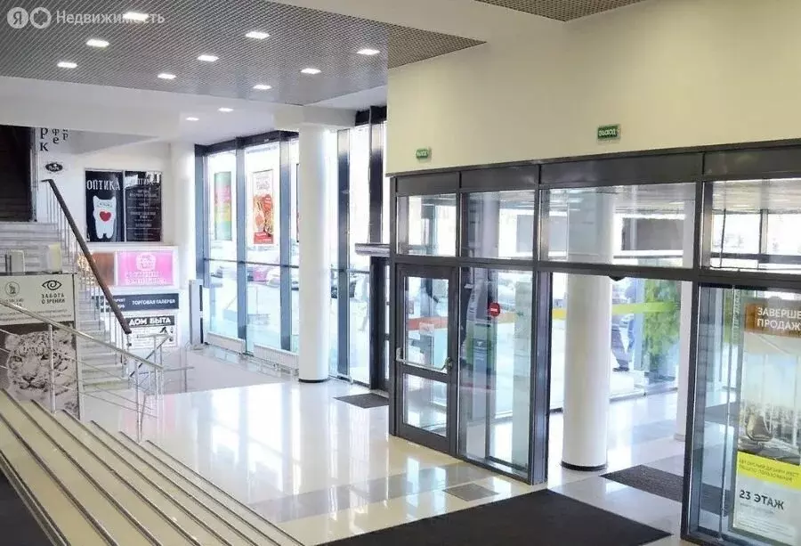 Офис (150 м) - Фото 1